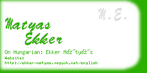 matyas ekker business card